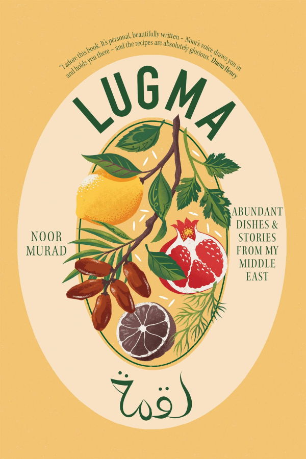 Chronicle Books "Lugma" by Noor Book