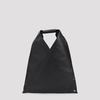 MM6 Maison Margiela Small Japanese Handbag - Black - Thumbnail 1