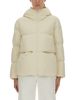 Woolrich Cloud Madison Jacket Down Jacket - White - Thumbnail 1