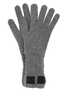 MM6 Maison Margiela Wool Blend Gloves - Grey Melange - Thumbnail 1