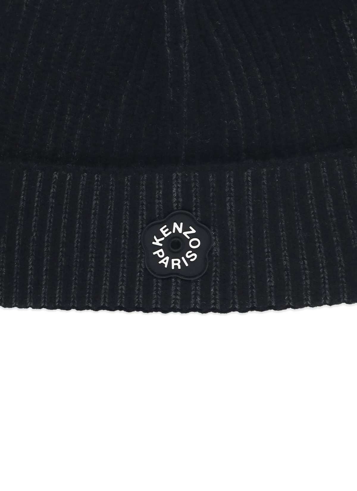 Kenzo Wool and Cotton Beanie - Black - Image 3 of 3