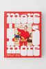 "More Is More: Get Loose in The Kitchen" by Molly Baz Book - Thumbnail 1