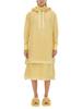 Jil Sander Hoodie - Yellow - Thumbnail 1