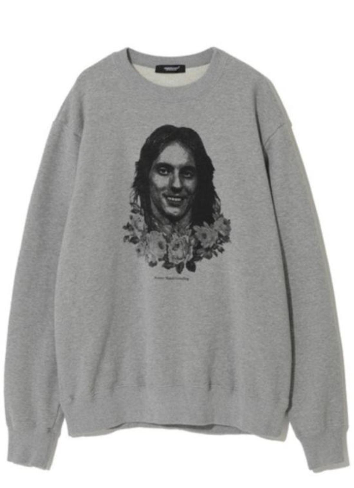 Undercover Top - Top Gray - Image 1 of 1