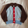 Kids Playful Monday 100% Cotton Chunky Knit Cardigan - Thumbnail 1