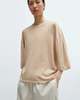 Cordera Merino Wool Oversized T-Shirt Top - Thumbnail 1