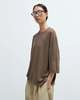 Cordera Merino Wool Oversized T-Shirt - Thumbnail 1