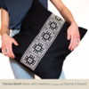 Darzah Star Pillow Cover - Thumbnail 1