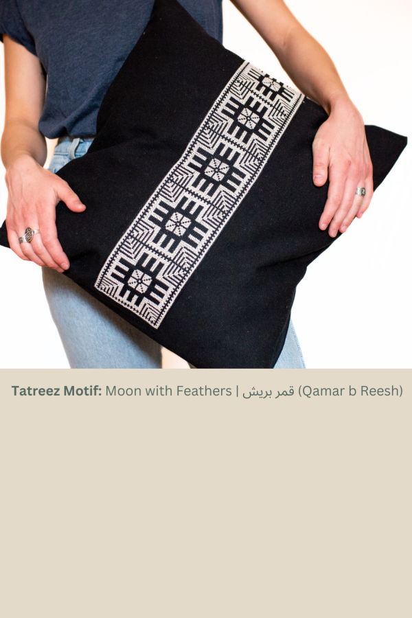 Darzah Star Pillow Cover