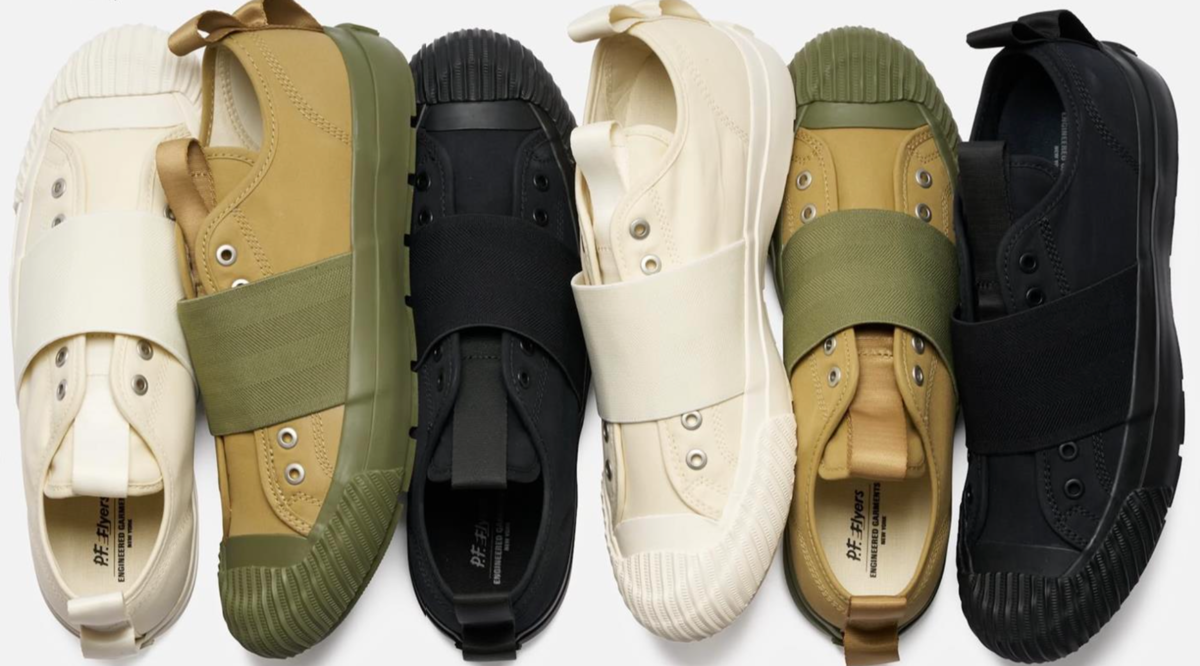 P.F. Flyer x Engineered Garments Grounder Sneakers - Image 3 of 3