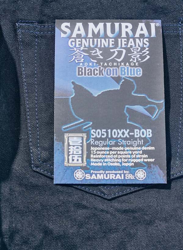 SAMURAI JEANS Aoki Tachikage 15oz Black-on-Blue Regular Straight Jeans
