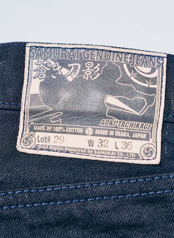 SAMURAI JEANS Aoki Tachikage 15oz Black-on-Blue Regular Straight Jeans