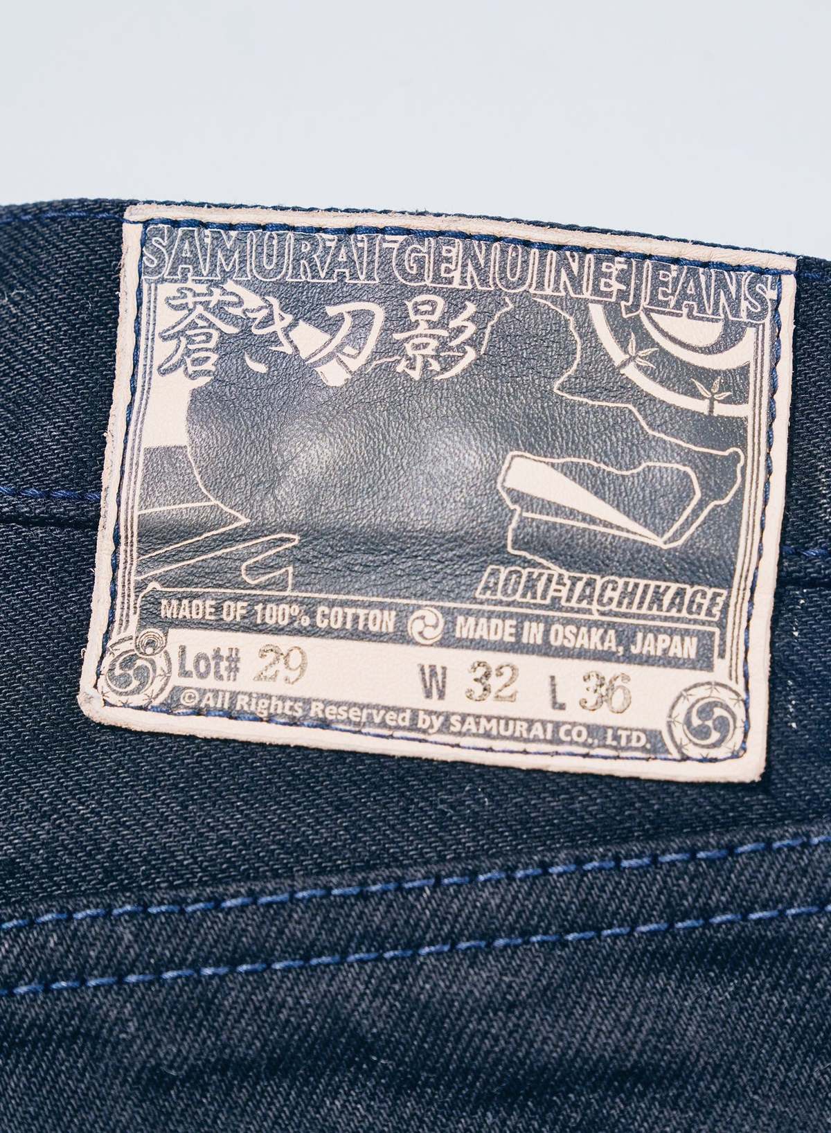 SAMURAI JEANS Aoki Tachikage 15oz Black-on-Blue Regular Straight Jeans - Image 6 of 12