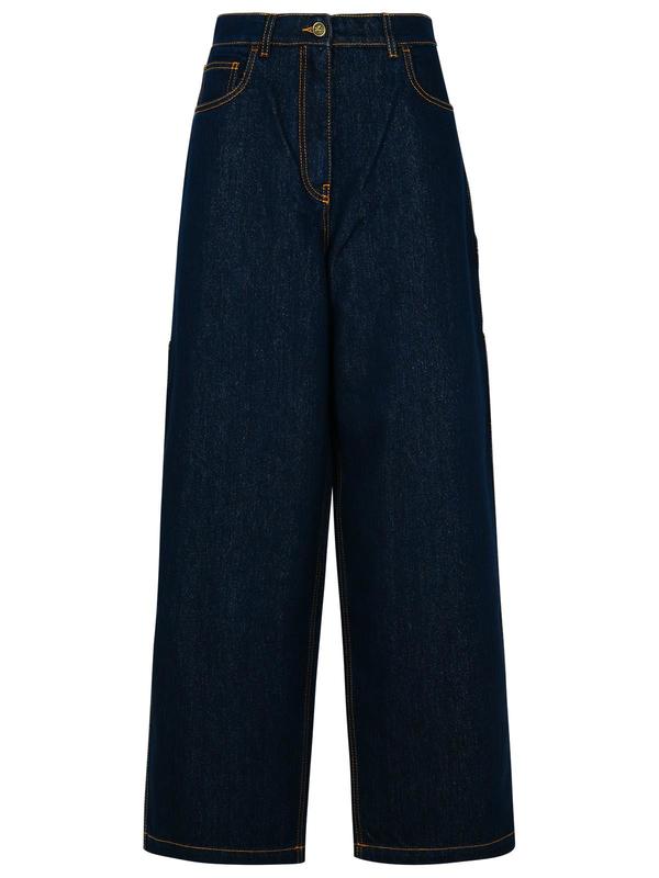 Etro Cotton Blend Jeans - Blue