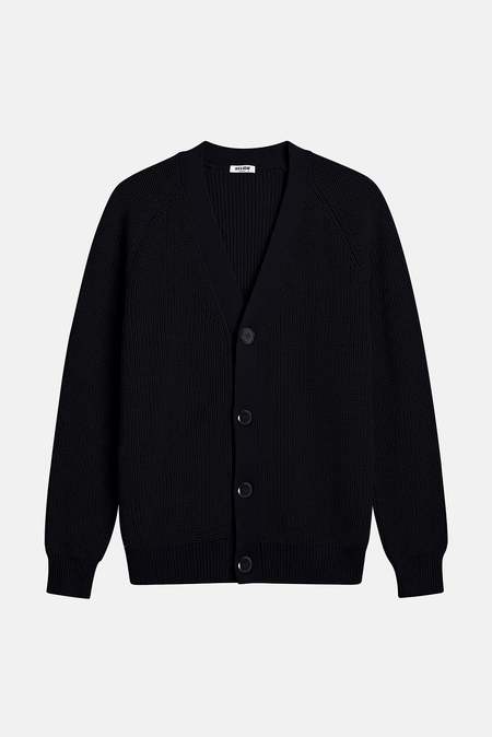 Séfr Lee Cardigan | Garmentory