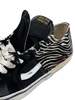 Souk Eye Carly Low Black & Zebra Sneakers - Thumbnail 4