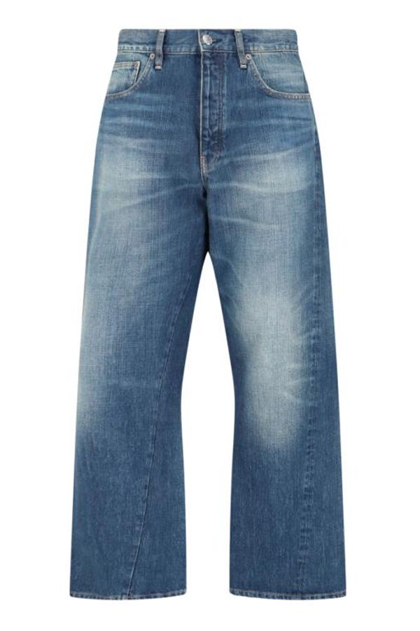 Sunflower Denim Pants - Deep Vintage