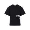 Celine Relaxed T-Shirt - Black - Thumbnail 2