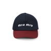 MIU MIU Cotton Baseball Hat - Blue/Bordeaux - Thumbnail 2