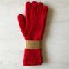 Billy Bamboo Cran Tactile Fluffy Wool Gloves - Thumbnail 1