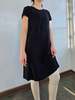 Vintage Isabel Marant Shaped Dress - Black - Thumbnail 1
