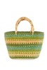 Swahili | AFRICAN MODERN Labadi Beach Patterned Grass Tote - Thumbnail 1