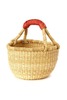 Swahili | AFRICAN MODERN Natural Baby Ghanaian Bolga Basket With Leather Handle - Thumbnail 1