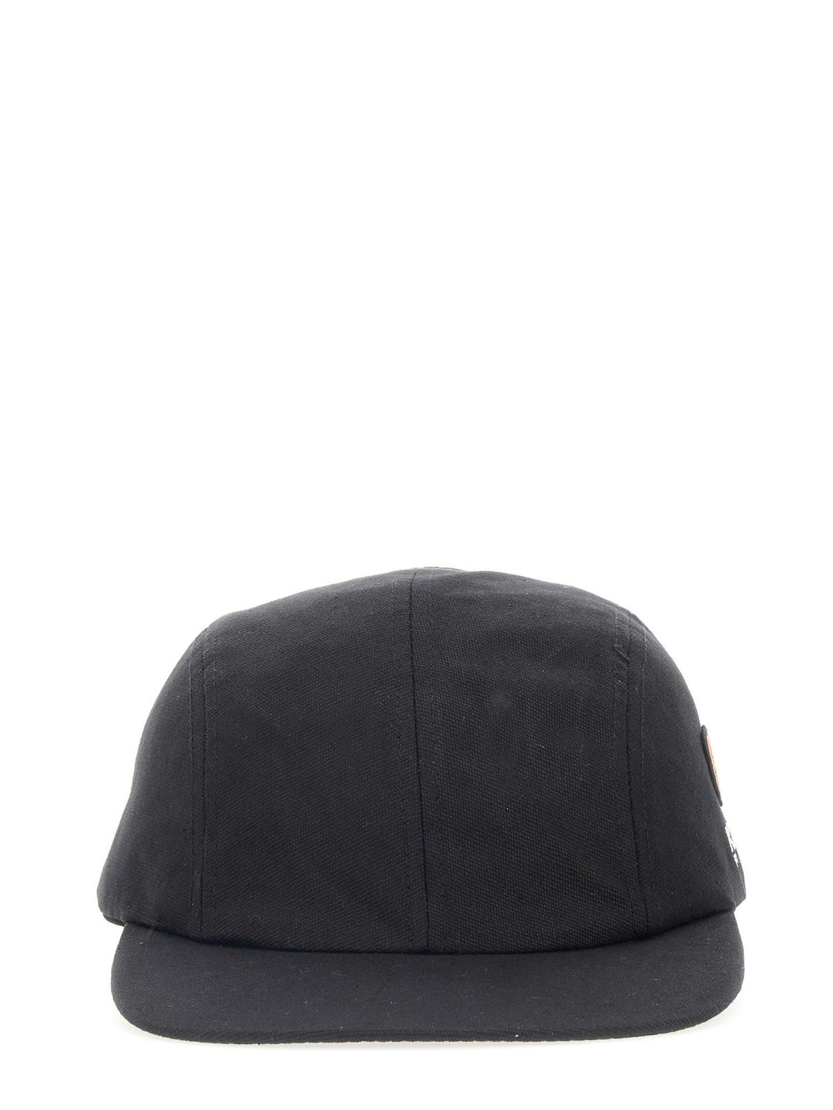 Kenzo Boke Flower Baseball Cap - Nero - Image 1 of 5