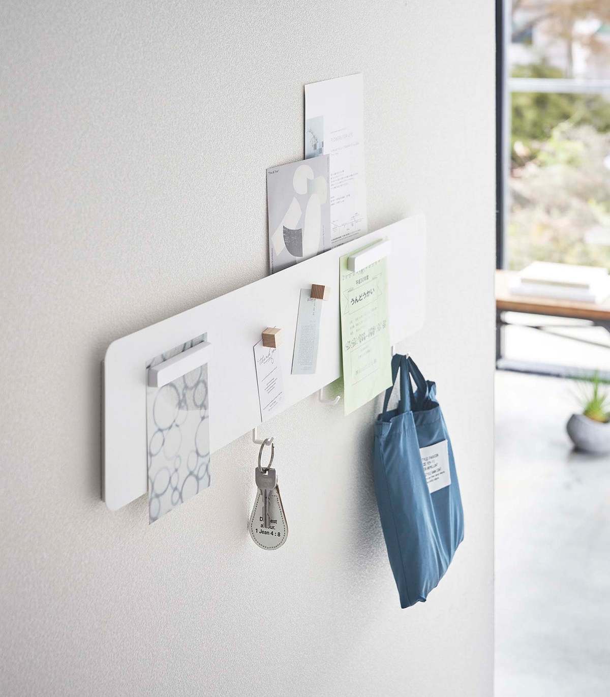 Yamazaki Home Wall-Mounted Magnet Board Magnetic Organizer - Image 1 of 16