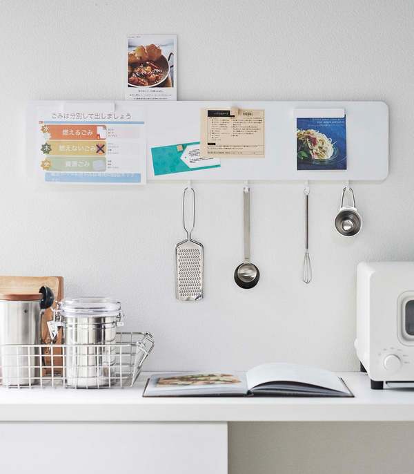 Yamazaki Home Wall-Mounted Magnet Board Magnetic Organizer