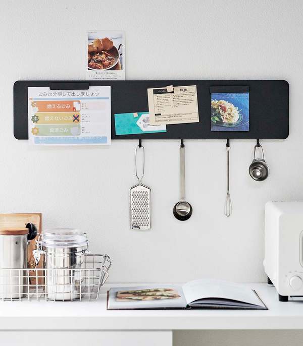 Yamazaki Home Wall-Mounted Magnet Board Magnetic Organizer