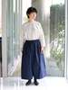 A Punto B Apuntob Pleated Wide Pants - Thumbnail 1