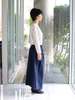 A Punto B Apuntob Pleated Wide Pants - Thumbnail 2