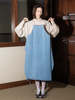 Baserange Yumi Apron Dress - Light Blue Wash - Thumbnail 4