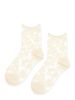 Hansel from Basel Pop Sheer Short Crew Socks - Snow - Thumbnail 1