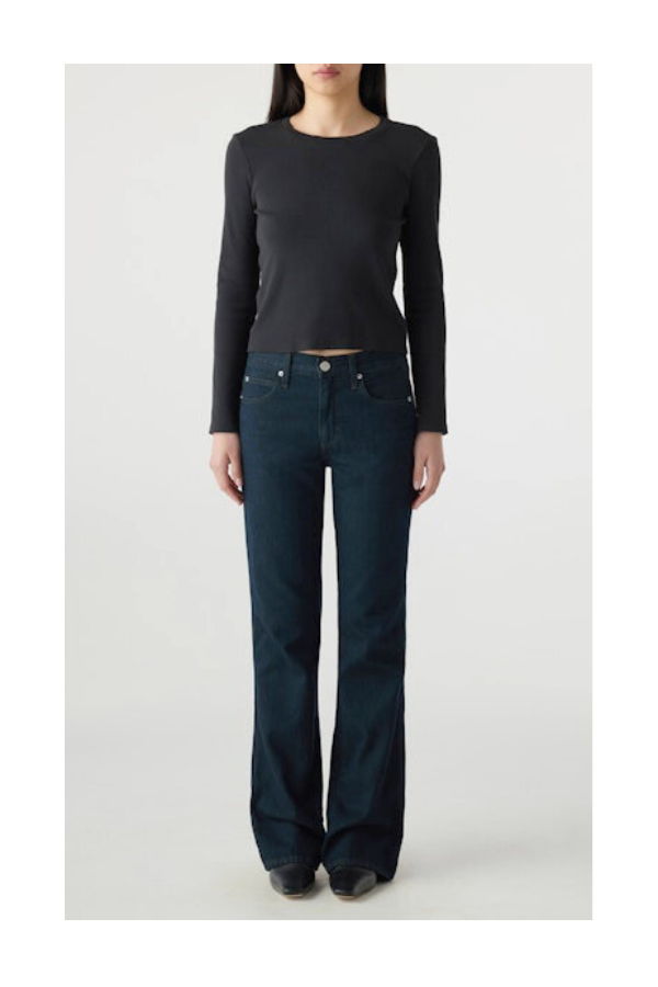 amo denim Marcenia Jean - So Loved