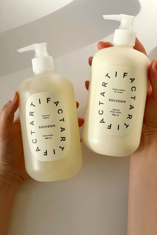 Artifact Souvenir Hand & Body Lotion