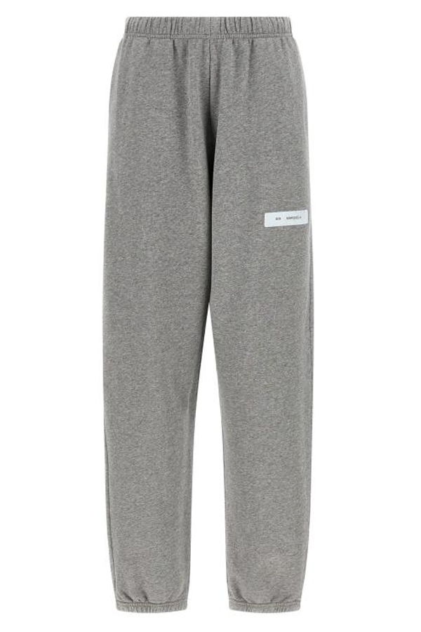MM6 Maison Margiela Training Pants