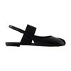 MM6 Maison Margiela Sandals - Black - Thumbnail 1