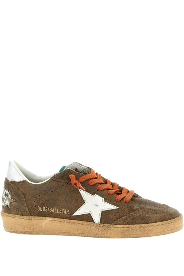 Golden Goose Sneakers - Brown / White / Silver