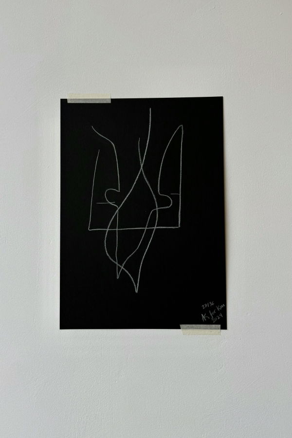 K M by L A N G E Tryzub Vigil – Series 27/36 Art Print