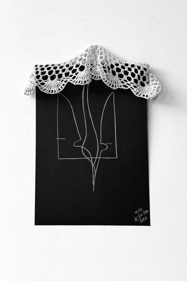 K M by L A N G E Trident Flame – Series 26/36 Art Print