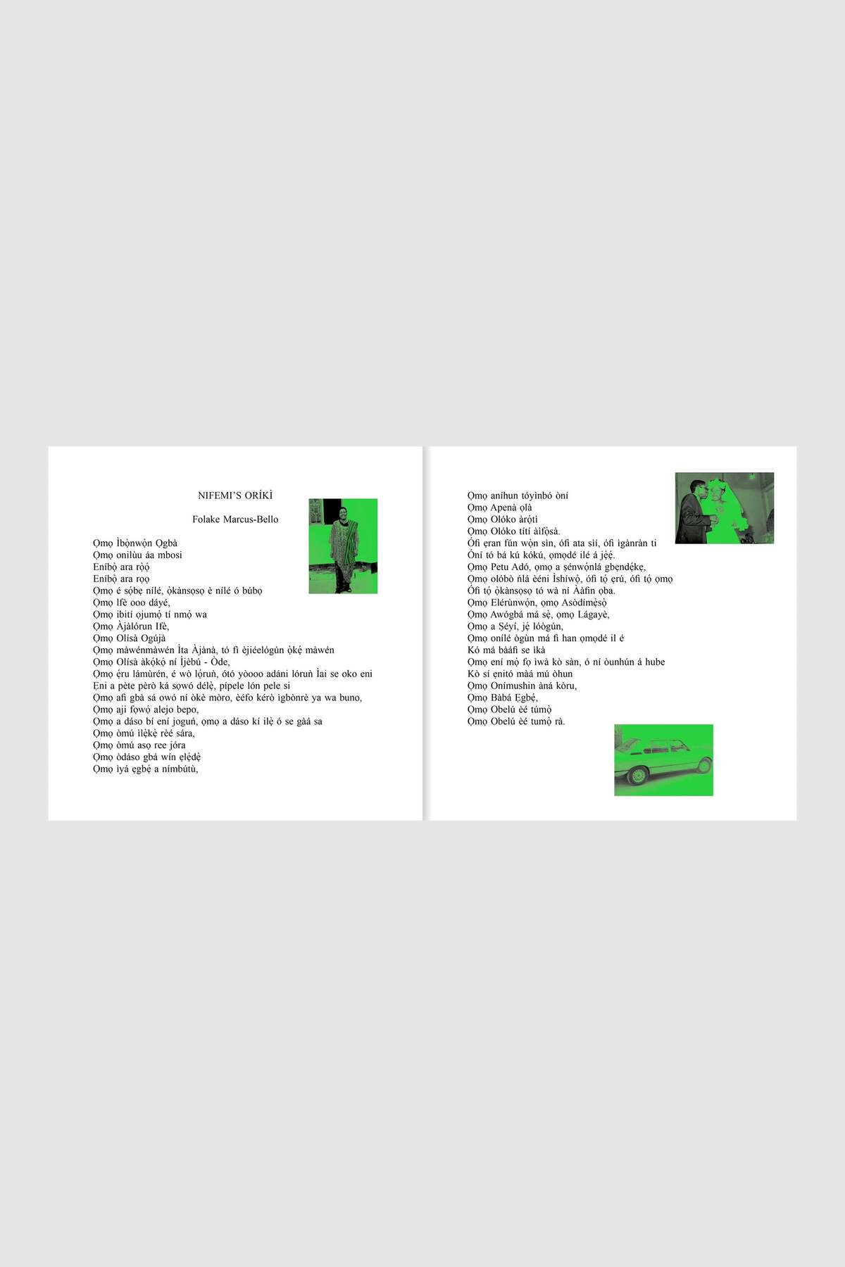 "Oríkì: Material Affirmations in Three Acts" by Nifemi Marcus-Bello Book - Image 6 of 7