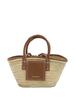 Jacquemus Shoulder Bag - Light Brown - Thumbnail 1