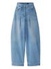 Jacquemus Denim Pants - Blue Tabac - Thumbnail 1