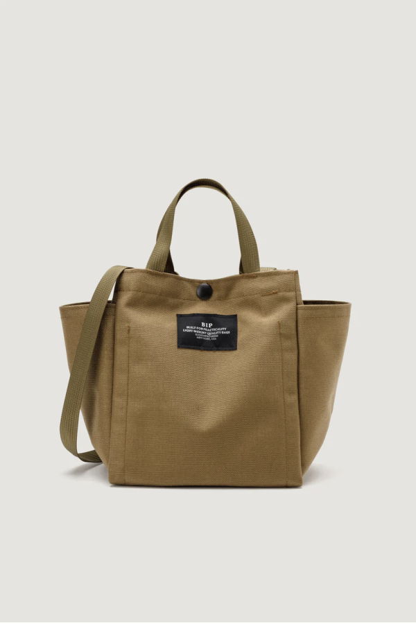 Bags in Progress Small Side Pocket Bag - Khaki