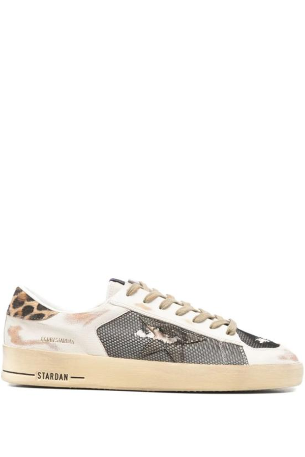 Golden Goose Sneakers - Beige Brown