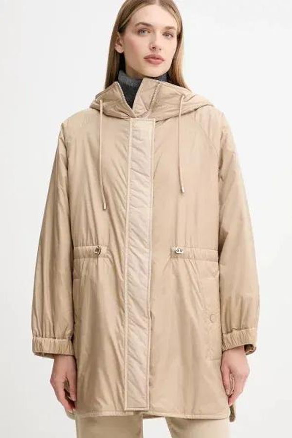 MAX MARA Beige Jacket - Beige
