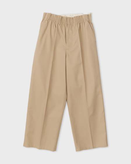 Camiel Fortgens Cotton Worker Pants - Camo | Garmentory
