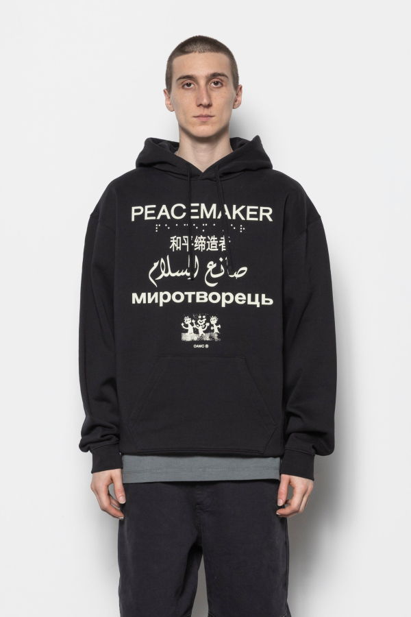 OAMC Loose Fit Languages Print Hoodie